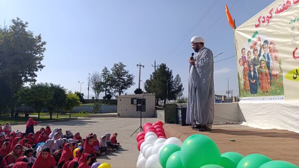 جشن هزارنفری «کودکان، حال خوش زندگی»