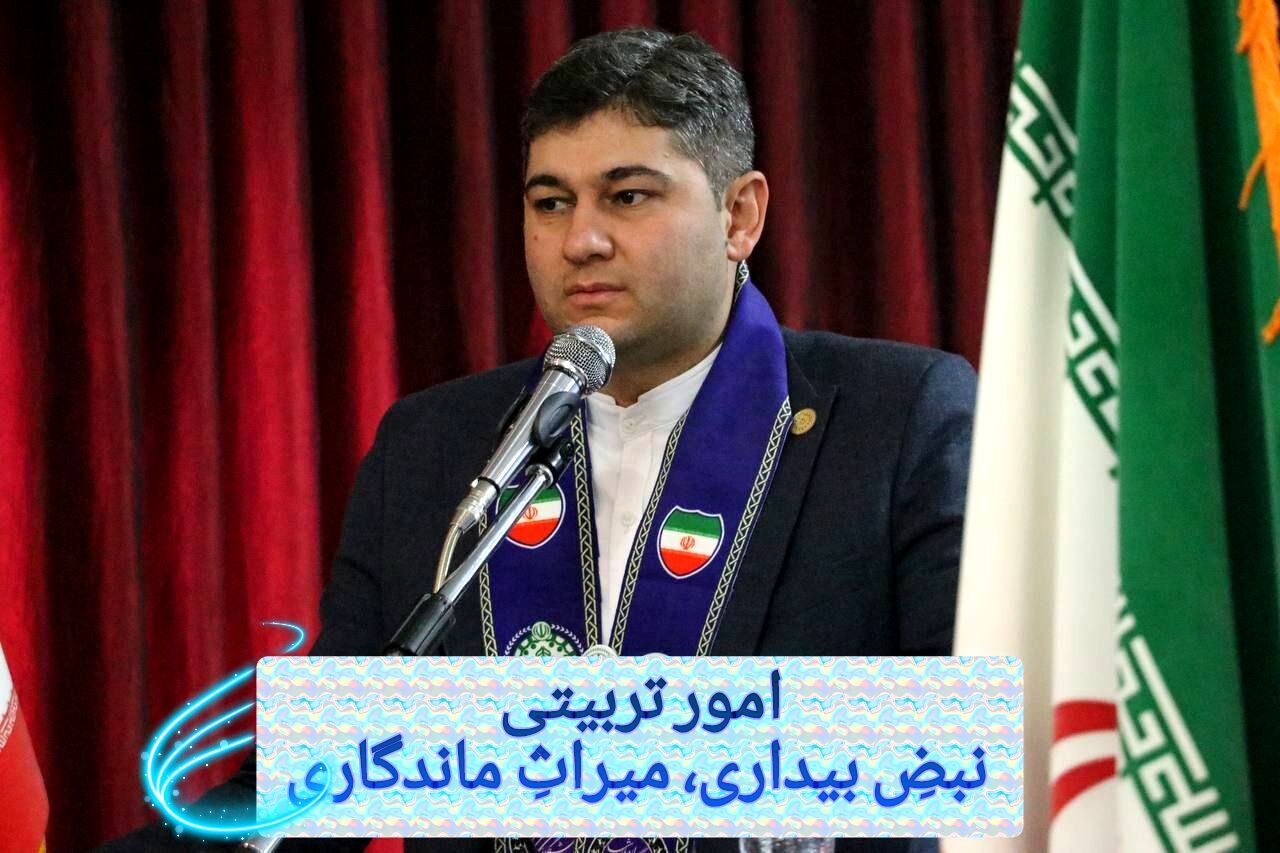 امور تربیتی، محور تربیت دانش‌آموزان در تراز انقلاب اسلامی است