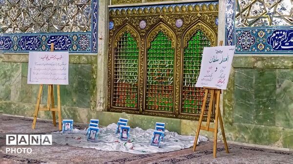 خاطره گویی «مهدیه اسفندیاری» از زندان فرانسه در هیات معصومانه