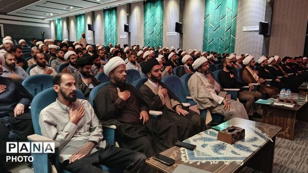  دوره توانمندسازی معلم تمدن‌ساز در قم