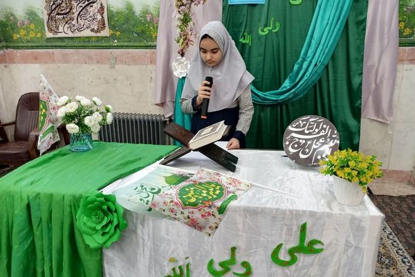 جشن ولادت امام علی(ع) در مدرسه شهید آقچه‌لو رباط‌کریم