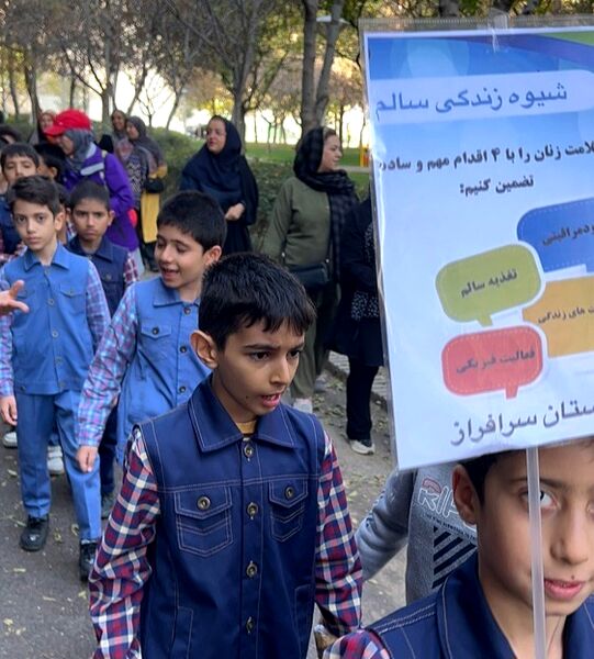 پویش بانوی سالم، مادر سالم، نسل سالم در دبستان سرافراز ناحیه۷ مشهد