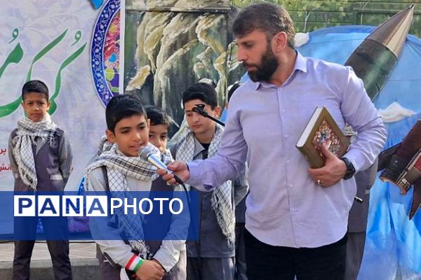 رزمایش کمک مومنانه و تهیه لوازم التحریر برای دانش‌آموزان و خانواده‌های بی بضاعت در ناحیه 2 شهرری 