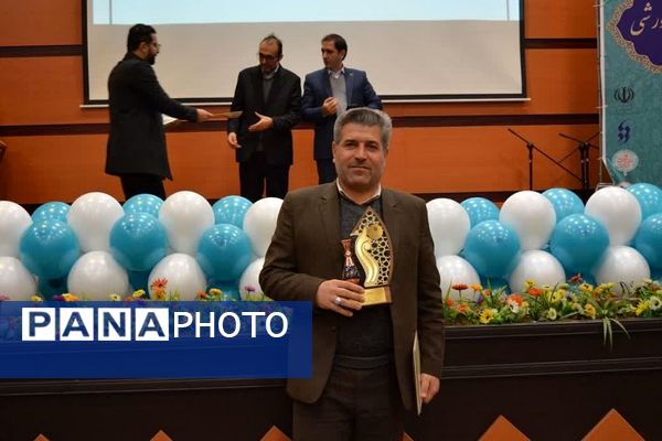 اختتامیه طرح‌ها و برنامه‌های پرورشی بهارستان‌2