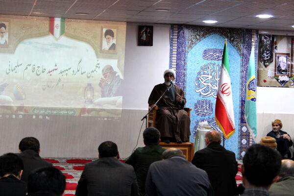 گرامیداشت پنجمین سالگرد شهادت سردار سلیمانی در شهر درق 