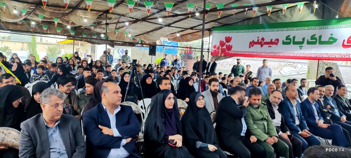 جشن جوانه‌ها در مدرسه نورمحمدی لنگرود برگزار شد