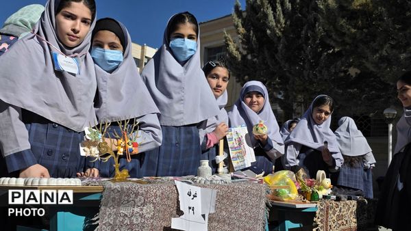 بازارچه در مدرسه آل ابراهیم شهرکرد 