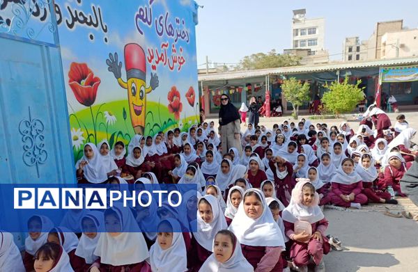 جشن و سرور با نمایش عروسکی و مسابقه در مدرسه شهید ابراهیم تنیده 