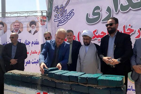 خشت‌گذاری مدرسه در صبا شهر؛ گام مؤثری برای تحول و پیشرفت نظام آموزشی