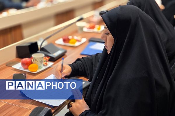 سومین جلسه شورای آموزش و پرورش ناحیه دو بهارستان