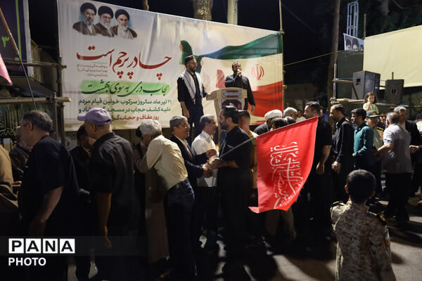 شکوهِ خدمت‌رسانی در بدرقهٔ کاروانِ خادمانِ جاجرمی