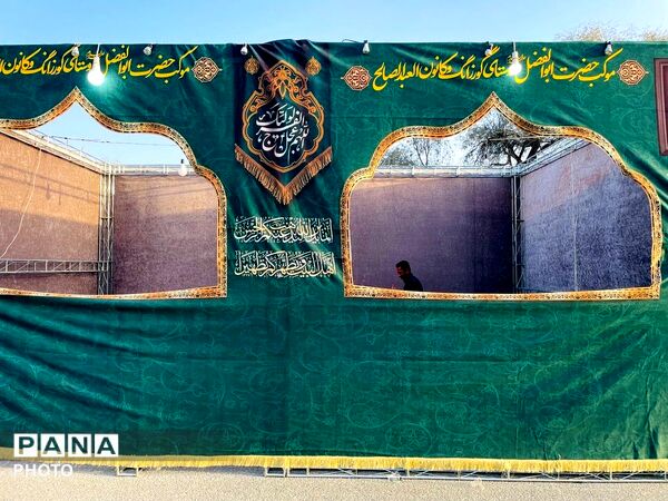 خدمت‌رسانی فرهنگی و مردمی در میناب به یاد شهدا