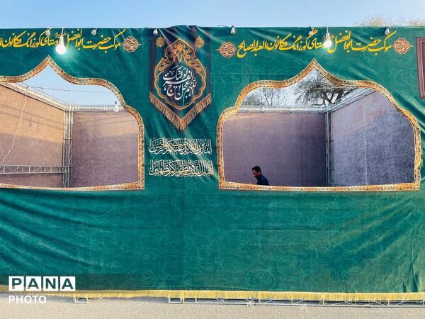 خدمت‌رسانی فرهنگی و مردمی در میناب به یاد شهدا