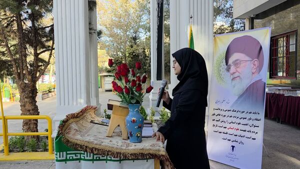 آغاز سال تحصیلی جدید با شعار "توسعه عدالت برای ایران برای مدرسه"