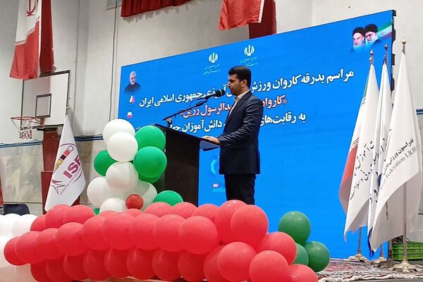 بدرقه کاروان ایران به مسابقات المپیک دانش‌آموزی بحرین