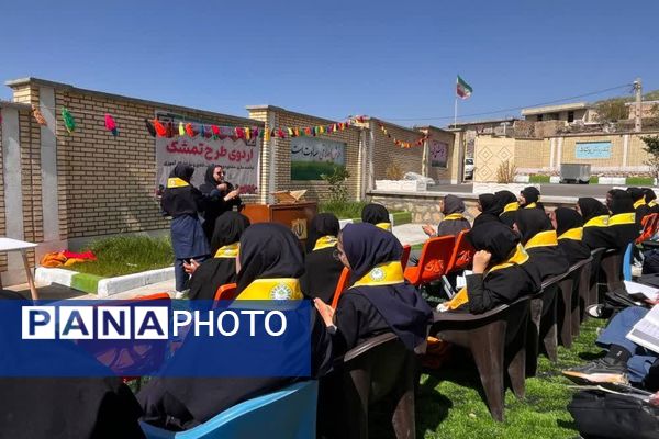 دهمین اردوی «تمشک» در منطقه دیشموک