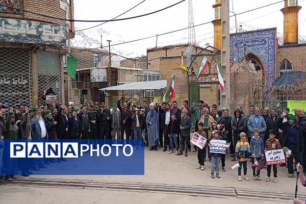 راهپیمایی یوم‌الله ۲۲بهمن ماه،  سالگرد ۴۷سالگی انقلاب اسلامی در شهر بار
