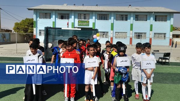 المپیاد ورزشی در شهر گهرو