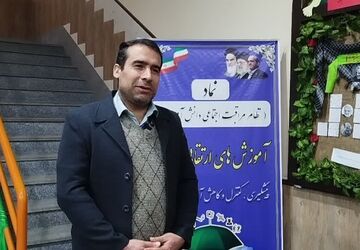 دوره آموزش‌های ارتقایی «نماد» ویژه مدیران مدارس ابتدایی بجنورد
