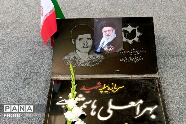 دورهمی‌هایی از جنس آرامش 
