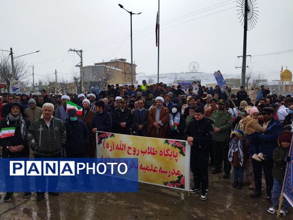 راهپیمایی یوم الله ۲۲ بهمن در شهر راز