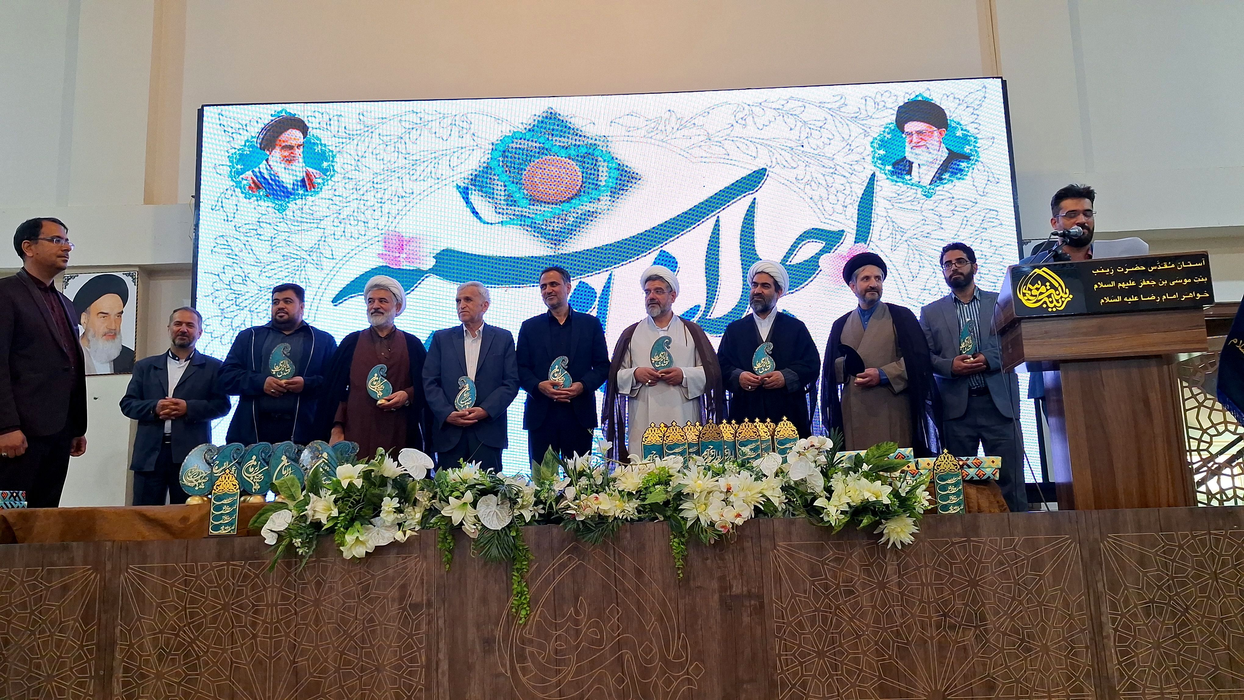 برگزاری اجلاسیه نماز و آیین تجلیل از فعالان نماز مدارس