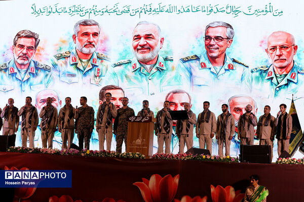 بزرگداشت شهدای اقتدار ایران