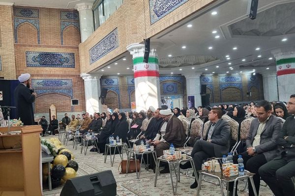 همایش جوانی جمعیت در مصلی باقرشهر 