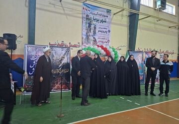 افتتاحیه شهر پویا در لاهیجان