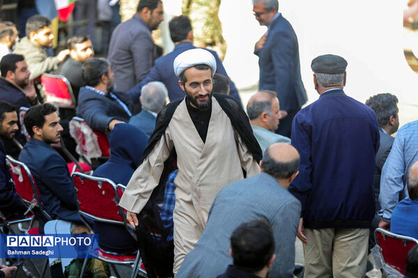 راهپیمایی گرامیداشت روز ۱۳ آبان - تهران