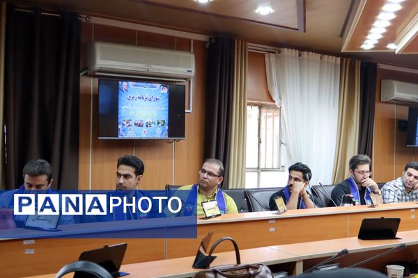 نشست شورای برنامه‌ریزی و هم‌اندیشی سازمان دانش‌آموزی استان لرستان