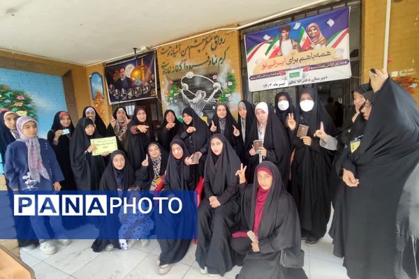 مردم شیراز پای کار ایران و وطنشان