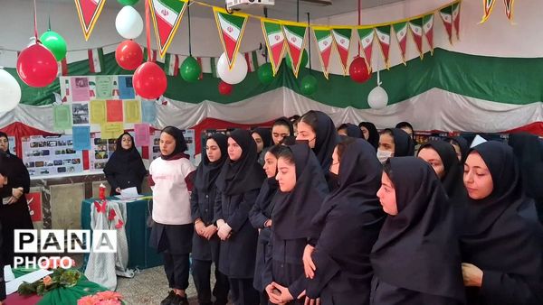 مدرسه انقلاب بچه‌های شهید مدرس