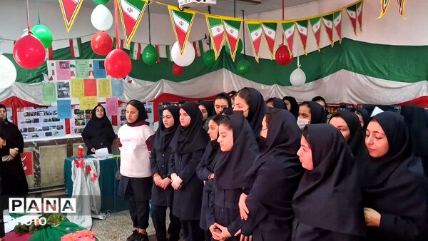 مدرسه انقلاب بچه‌های شهید مدرس