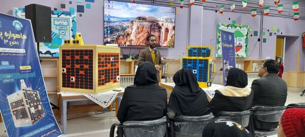 برگزاری رویداد هیجان انگیز دیدن پرتاپ سه ماهواره ایرانی در شهرکرد