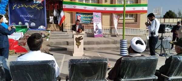 آئین بازگشایی مدارس در شهرستان گلبهار