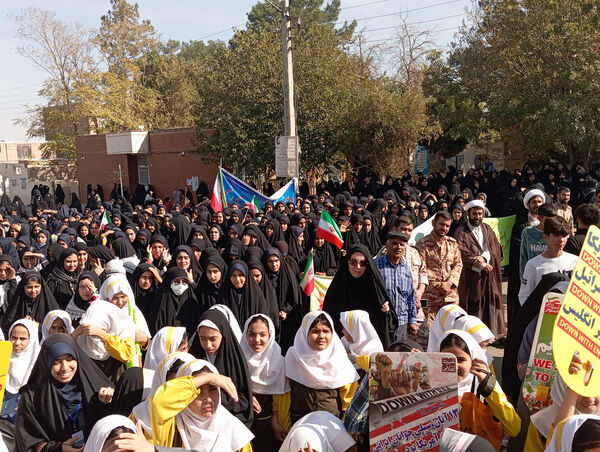 راهپیمایی ۱۳ آبان در شهرستان صالح آباد 