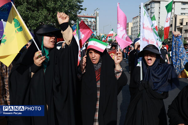 تجمع بزرگ مردمی «ایران؛ ذوالفقار علی» -۱