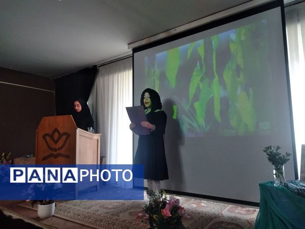 اختتامیه پویش مادرانه در کانون 15 خرداد