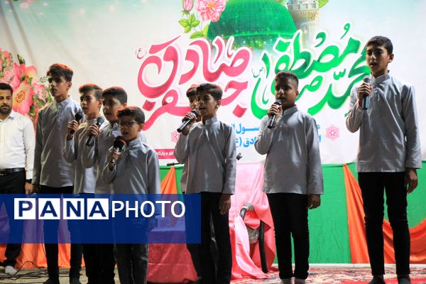 جشن میلاد پیامبراکرم (ص) در رودان