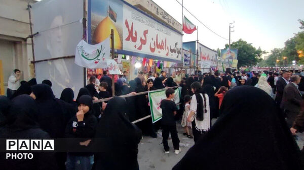 جشن بزرگ عید سعید غدیر خم ،مردم قهرمان کوهدشت