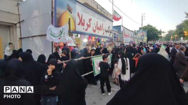 جشن بزرگ عید سعید غدیر خم ،مردم قهرمان کوهدشت