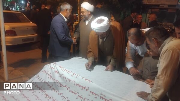نورآباد در عید غدیر؛ نود و پنجمین شب بیعت مردم با رهبری