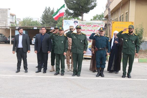 مراسم سالروز آزادسازی خرمشهر در ثلاث باباجانی