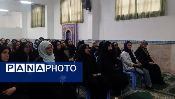 اولین جلسه اولیا مربیان دبیرستان پژمان بختیاری