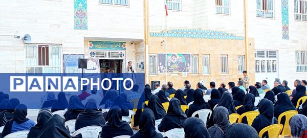 مجمع عمومی انجمن اولیا و مربیان دبیرستان میثاق کاشمر