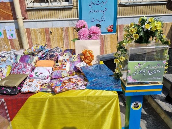 جشن نیکو کاری در شهرستان بجنورد 