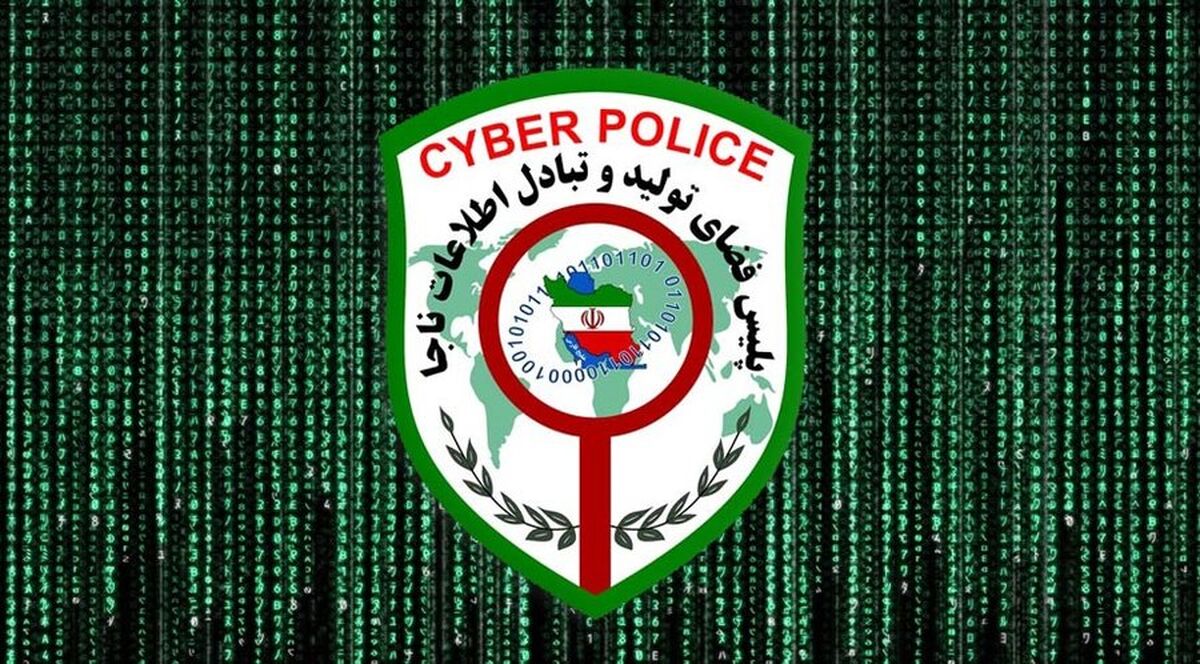 فعالیت‌های انتخاباتی کاربران زیر ذره‌بین پلیس فتا است