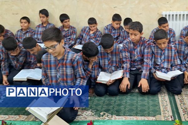 محفل انس با قرآن 