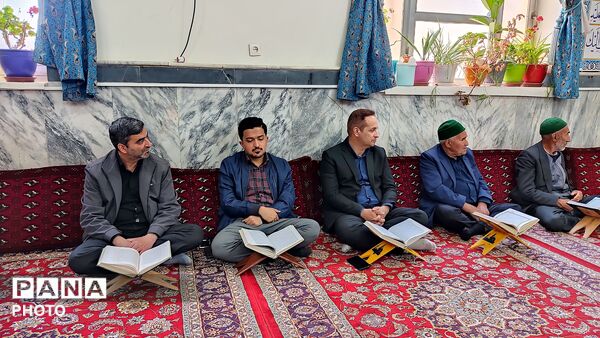 محفل انس با قرآن کریم به مناسبت چهلم شهادت قائد امت در شهر بار نیشابور 